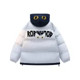 Ледниково-синий