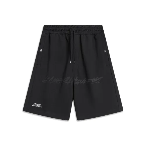 LINING Скейтборд Черные Мужские Повседневные Шорты