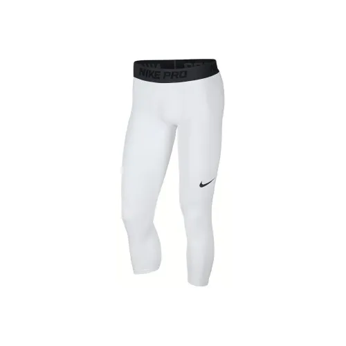 Nike Белые Спортивные Брюки для Мужчин