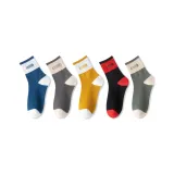 5 Пачка [Комбо 5] Черный Красный + Имбирный Желтый + Армейский Зеленый + Темно-Синий + Железо-Серый