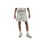 Абрикосовый