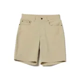 Устричный белый