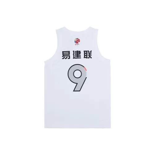 LINING CBA Collection Баскетбольная коллекция Джерси Мужской Белый