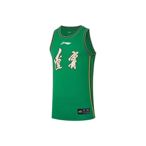 LINING CBA Collection Коллекция Баскетбольные Джерси Мужские