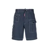 Темно-синий