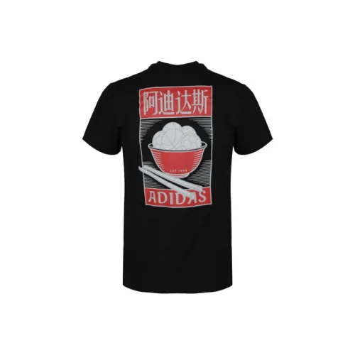 Adidas Черная Мужская Футбольная Джерси