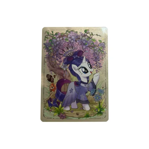 KAYOU Мой маленький пони Объем 7 OF Яркий Moon Bag Редкость SGR Карта IP Аниме Карточки 1 шт
