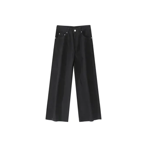 FOREVER 21 Унисекс Повседневные брюки