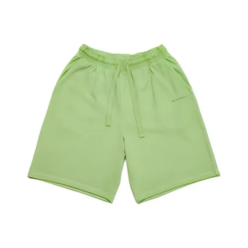 Dickies SS22 Шорты Мужские Желто-зеленые