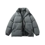 Темно-серый