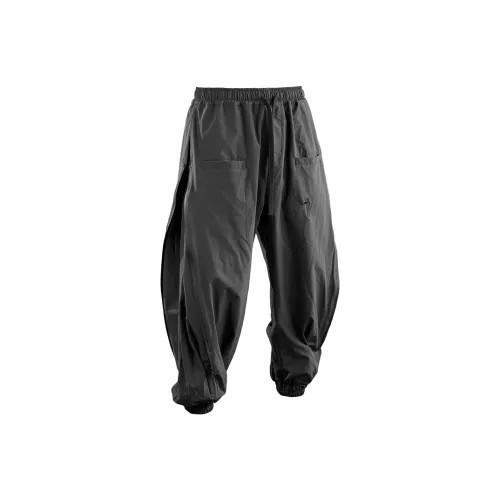 JIYEIND Мужские Повседневные Брюки