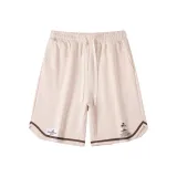 Абрикосовый