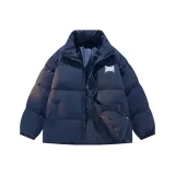 Темно-синий