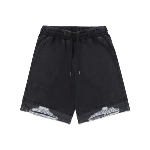 Guuka Брюки длиной до колена Мужские Черные