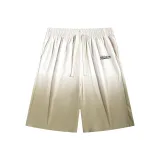 Абрикосовый