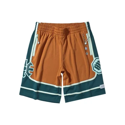 LINING Basketball Collection Баскетбольные шорты Мужские Янтарь Коричневый