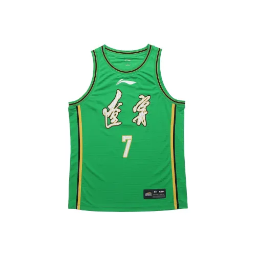LINING Баскетбольная Джерси Мужская Liaoning Зеленая