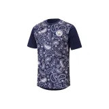 Твидовый синий