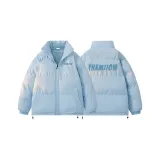 Светло-голубой