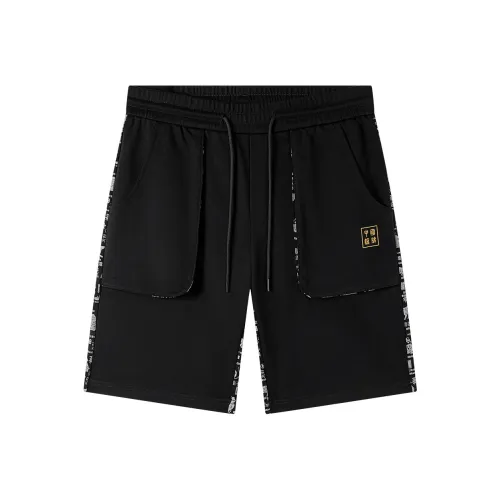 SEVEN Черные мужские карго шорты