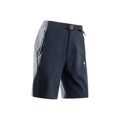 Under Armour Глубокий морской синий 0108 Мужские карго шорты
