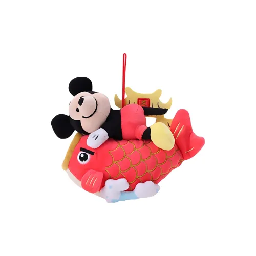 Disney Мэджикарп Прыгает через Дракон Gate Куклы Плюшевая кукла 18 см высокая