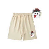 Светло-хаки