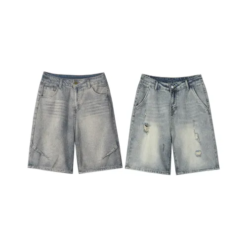 R.super Джинсовые шорты Унисекс 2 упаковки