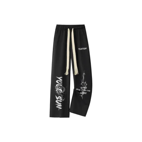 Удобные и освежающие повседневные брюки унисекс