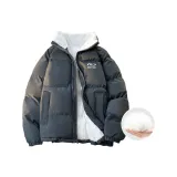 Темно-серый