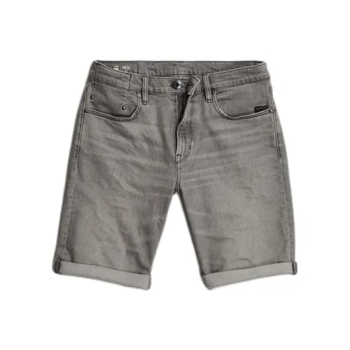 STAR Сырой денимовый шорты мужские серые