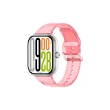 Ультрафиолетовый, меняющий цвет, стиль - TPU, красный