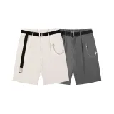 2 шт. (Экрю + Серый)