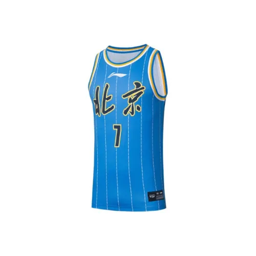 LINING CBA Collection Professional Basketball Collection Баскетбольная Джерси Мужская Синяя