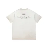 Абрикосовый