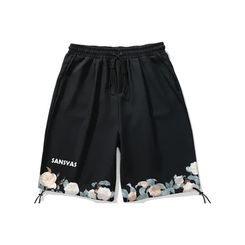 SANSYAS Черные Унисекс Повседневные шорты