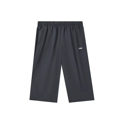 Подкладка серии Table Tennis Повседневные брюки Мужские Чернила Водяной серый