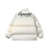 Абрикосовый черный