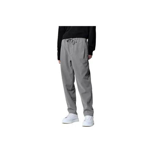 SEMIR PLUS Серый тон 00322 Мужские Повседневные Штаны