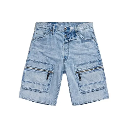 Джинсовые шорты STAR RAW, выцветший синий, мужской