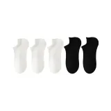 5 пар (3 белых + 2 черных)