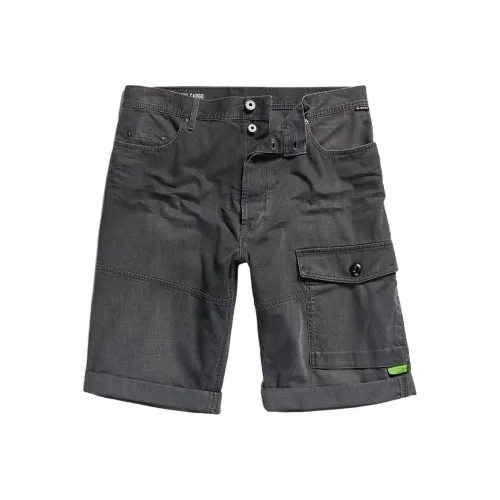 г Звезда RAW Карго Шорты Мужские Темно-Серые