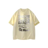 Абрикосовый