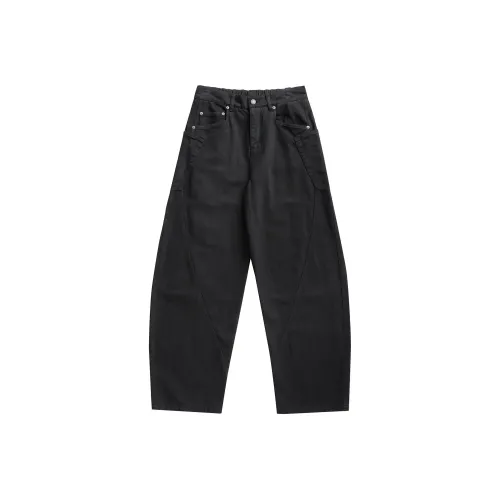 Paddy Julia Унисекс Джинсы