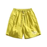 Неоново-желтый