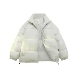 Абрикосовый