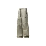 Абрикос Зеленый