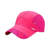 Розово-красный