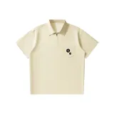 Абрикосовый