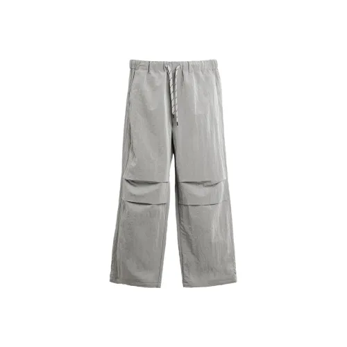 ZARA Silver Men's Casual Pants ZARA Серебряные Мужские Повседневные Брюки